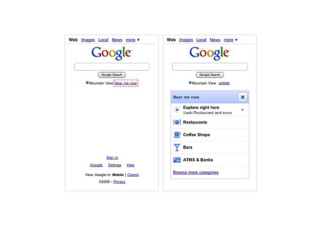 Новата търсеща услуга на Google за мобилния телефон