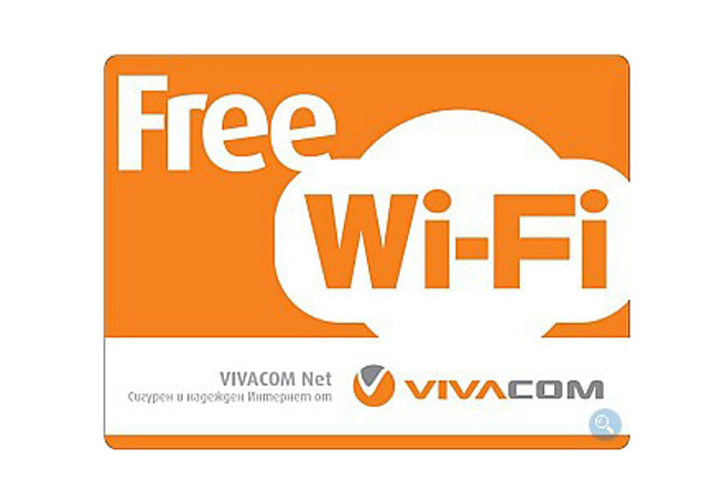 Над 2000 безплатни Wi-Fi точки в цяла България от VIVACOM