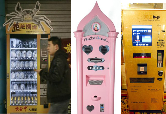 Най-странните в света автомати за продажба на стоки 