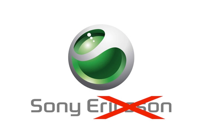 Европейският съюз одобри сделката между Sony и Ericsson 