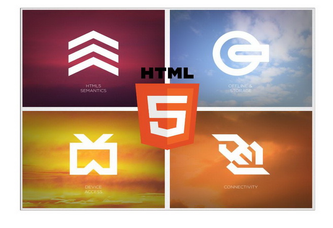 HTML5: вижте бъдещето на уеб още днес