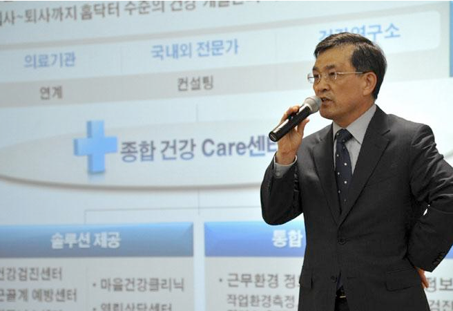 Новият CEO на Samsung: 