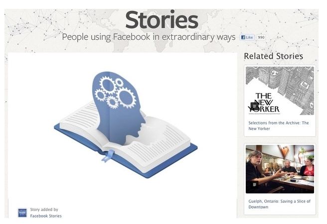 Facebook стартира нов сайт - Stories 