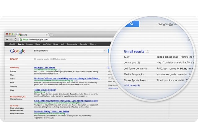 Google търсенията вече показват и Gmail резултати 