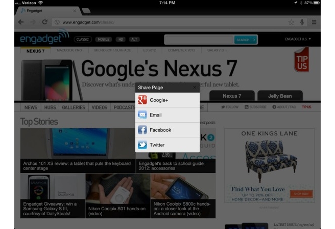 Chrome за iOS вече поддържа споделяне в социални мрежи 