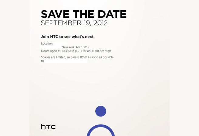 HTC със събитие на 19-ти септември 
