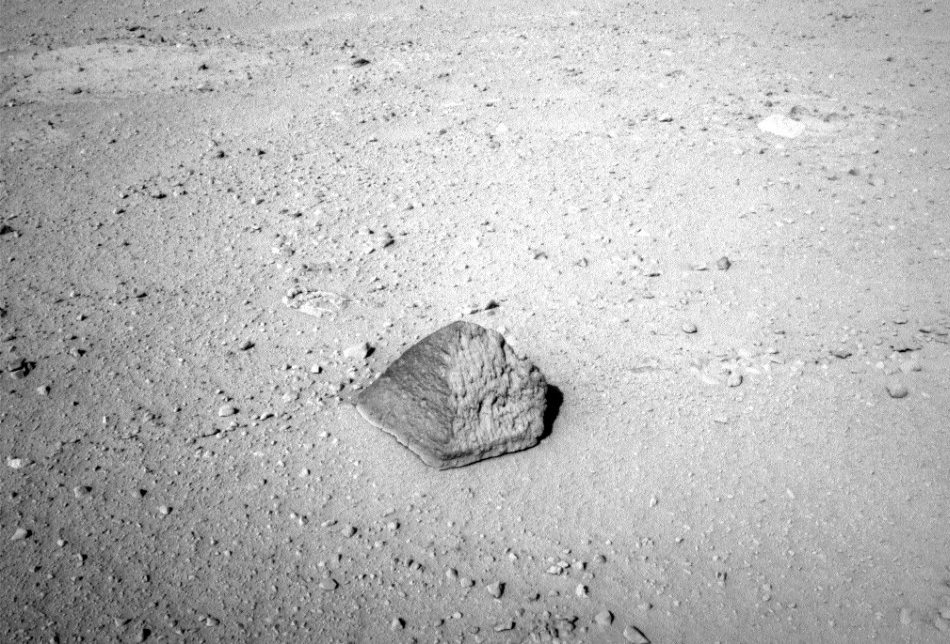 Curiosity откри пирамида на Марс