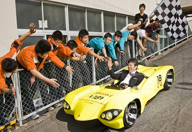 Mirai – най-ниският автомобил  в света