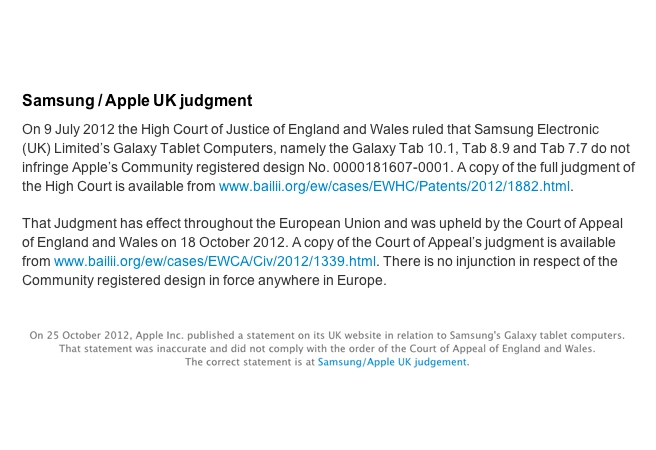 Apple се извинява за неточно твърдение 