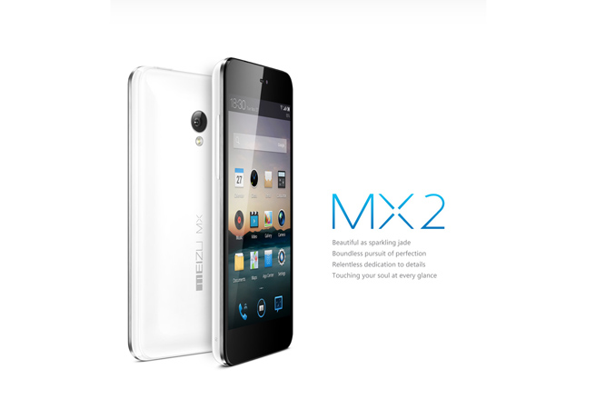 Смартофонът Meizu MX2 с официален анонс