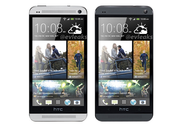 Нови снимки на HTC One (M7)