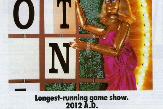 Футуристични реклами на Samsung от 80-те