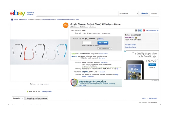 Купете Google Glass още сега за 15 000 долара