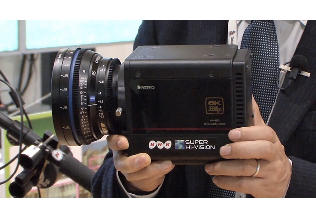 Невероятно компактна 8K камера от NHK