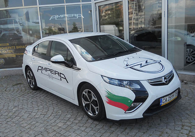 Opel Ampera на Еко рали България