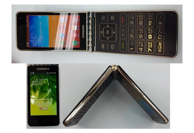 Samsung работи по сгъваем смартфон с Android