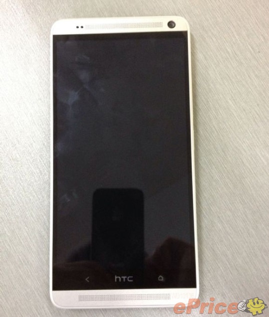 Това ли ще бъде  HTC One Max?