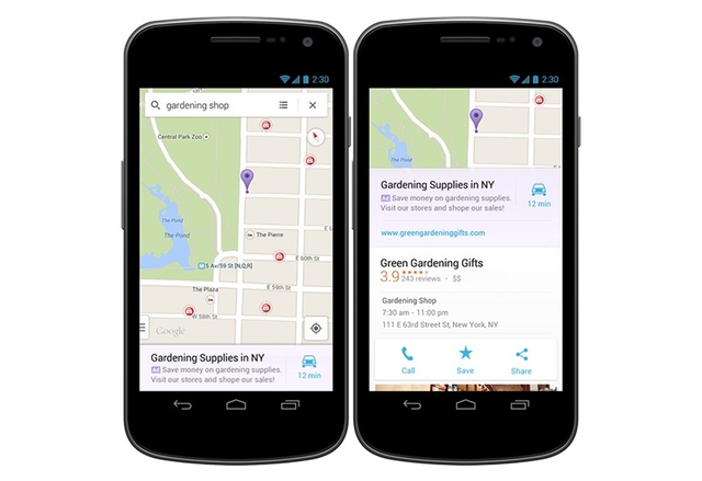 Google Maps за iOS и Android ще показва реклами