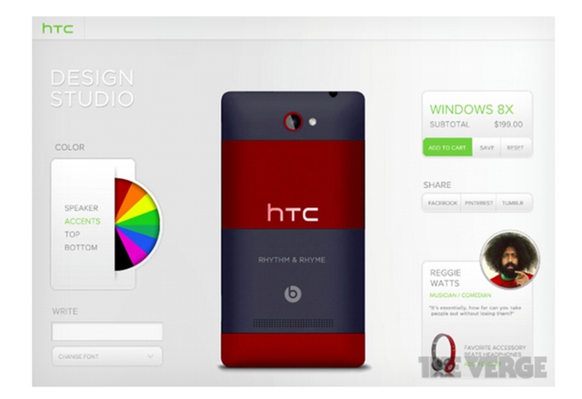 HTC е планирала система за ръчно оцветяване на смартфони преди Motorola