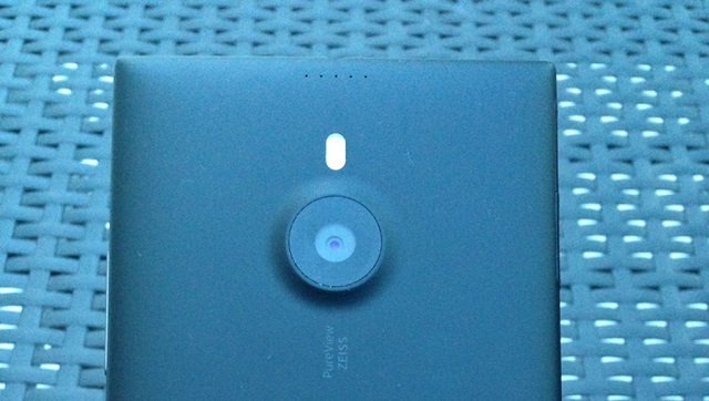 Това е Nokia Lumia 1520