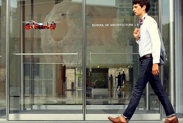 Skycall е новият гид за студентите в кампуса на MIT
