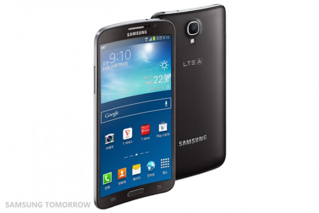 Samsung Galaxy Round: смартфон с извит дисплей