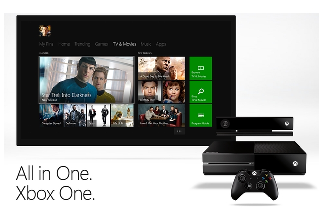 Xbox One ще се включва по-бързо от телевизора ви