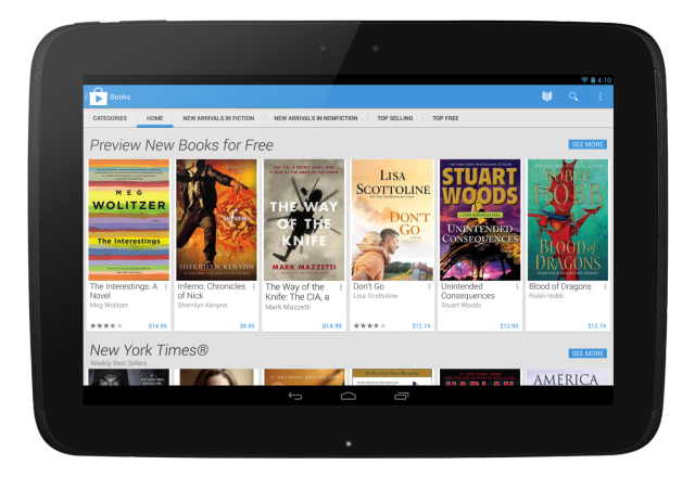 Google Play Books е вече налична в Южна Африка, Швейцария и Турция