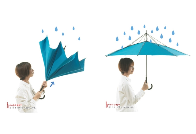 Японец представи смела идея за обърнат чадър