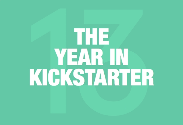 Kickstarter с 480 милиона долара финансиране през 2013