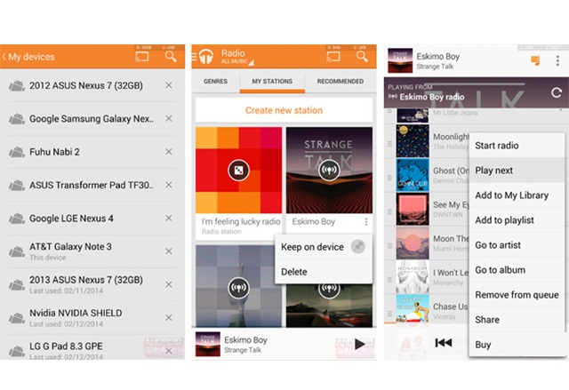 Google Play Music с нова подобрена функционалност