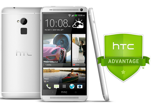 HTC представи разширената си гаранционна програма