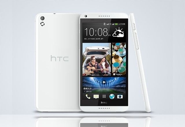 Ето ги и пълните параметри на HTC Desire 8