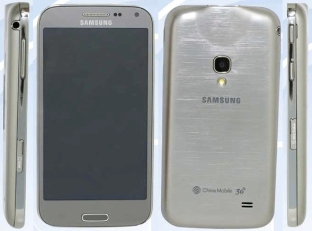 Появиха се снимки на наследника на Samsung Galaxy Beam