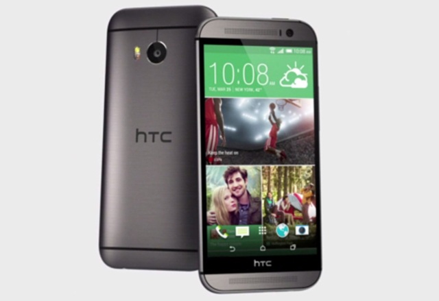 Ето как ще изглежда HTC One M8 Mini