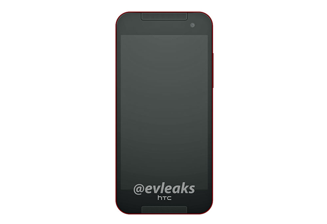 Първа поява на HTC B2 – нов член от серията Butterfly