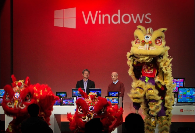 Китай забрани правителствената употреба на Windows 8