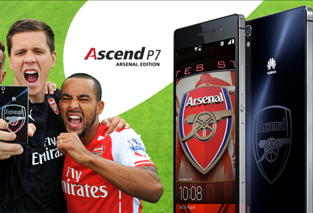 Huawei представи Ascend P7 Arsenal Edition