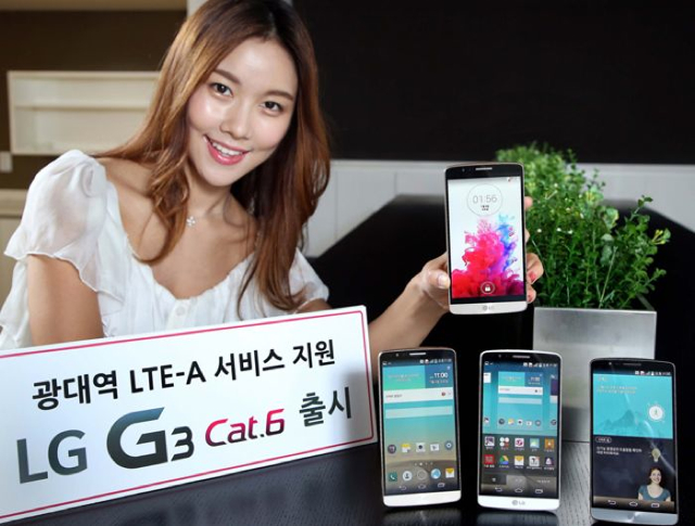 Представиха версия на LG G3 Prime в Южна Корея