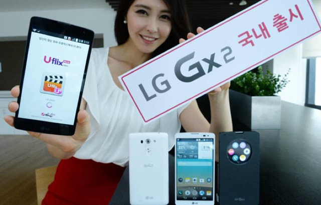 LG Gx2 е нов Android смартфон с 5.7-инчов дисплей