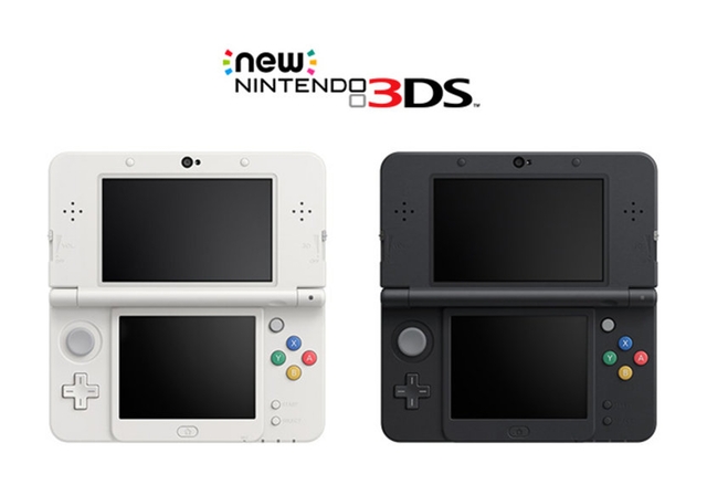 Nintendo освежи дизайна на 3DS и 3DS XL