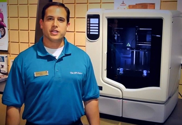 UPS предлага 3D принтиране в 100 офиса в САЩ
