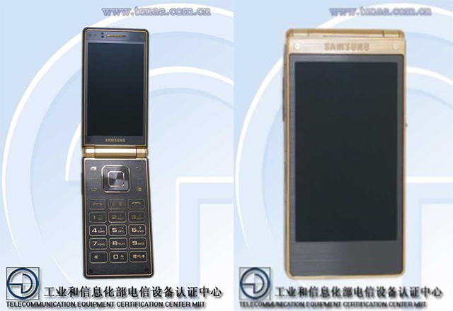 Изтекоха снимки на Samsung Galaxy Golden 2: смартфон с капаче и два дисплея