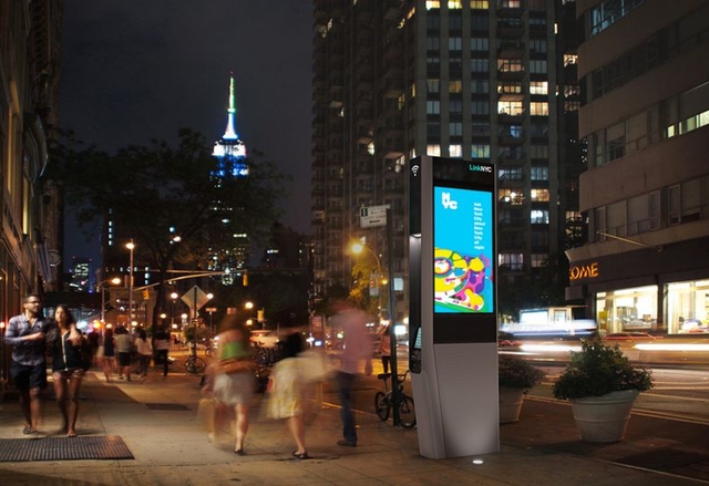 Безплатен супербърз Wi-Fi в Ню Йорк