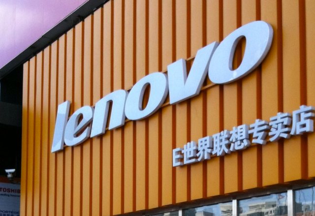 Lenovo Fancy Maker ще наследи Moto Maker