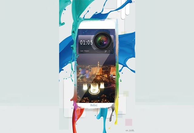 Изтекла арт снимка загатва за нов смартфон на HTC, който ще видим на CES 2015