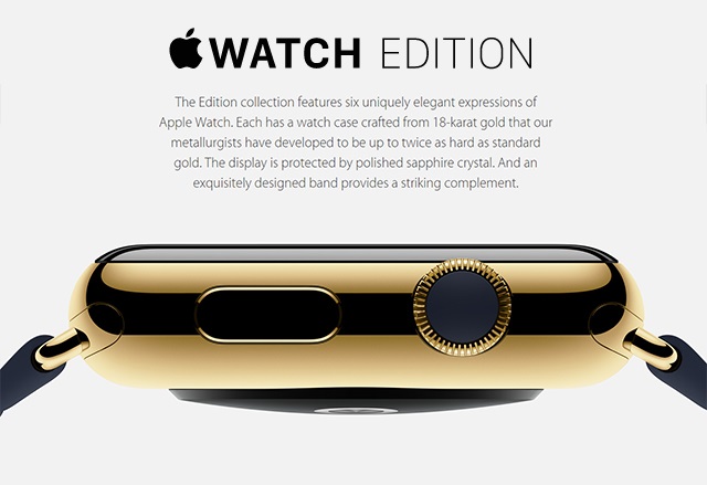 Златният Apple Watch ще се съхранява в специални сейфове в магазините на Apple