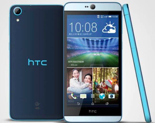 Изтекоха спецификации на HTC Desire A55