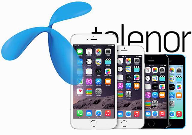 Теленор предлага iPhone на промоционални цени