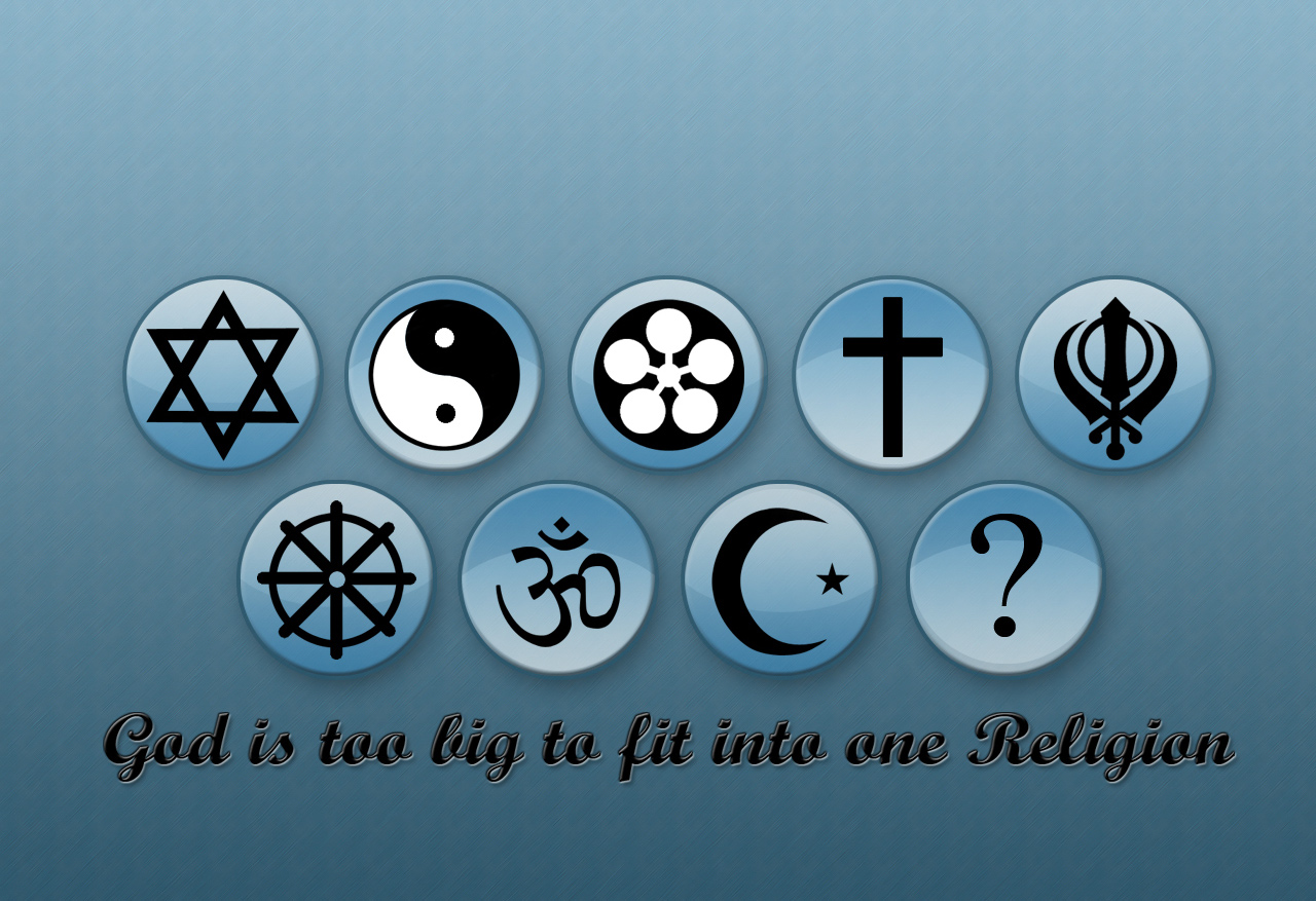 Религиозните символи и тяхното значение